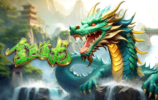 金刚app官方下载