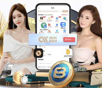 记者：斯卡洛尼打算征召竞技队左后卫罗亚斯参加友谊赛