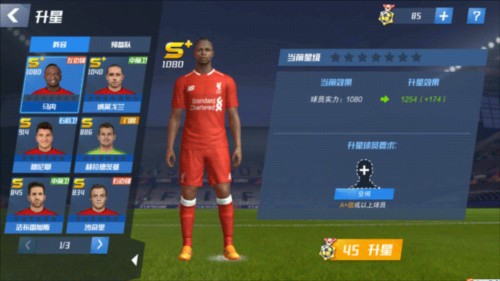 03月28日 CBA常规赛 北控vs宁波 全场录像回放