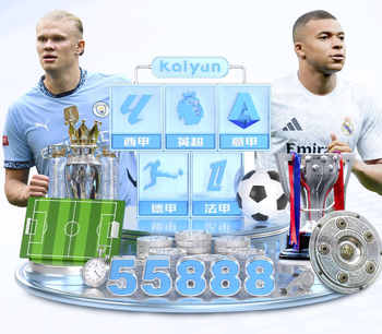 阵容大补强！斯基拉：尤文今夏计划签五人，涵盖中轴线和边卫