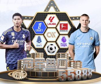 英媒：曼联计划带15岁小将JJ·加布里埃尔参加今夏的季前赛