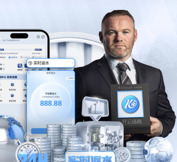 太阳报：曼联今夏可能放走四名门将，奥纳纳、巴延德尔在列