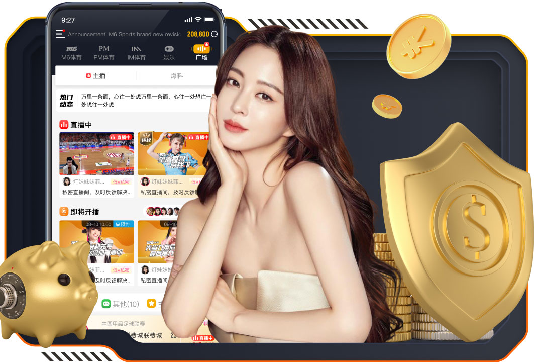 苗原：米利西奇亚洲杯完成基本任务，问题是亚洲杯前失分太多