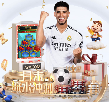 2026年3月29日美冠联新墨西哥联vs科罗拉多跃泉直播【24直播网】