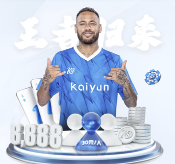 官方：斯坦季奇出任赣州瑞狮新帅，李晓挺担任领队