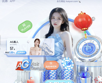 已收获满满！博德闪耀欧冠止步16强奖金约5300万欧 全队身价涨40%