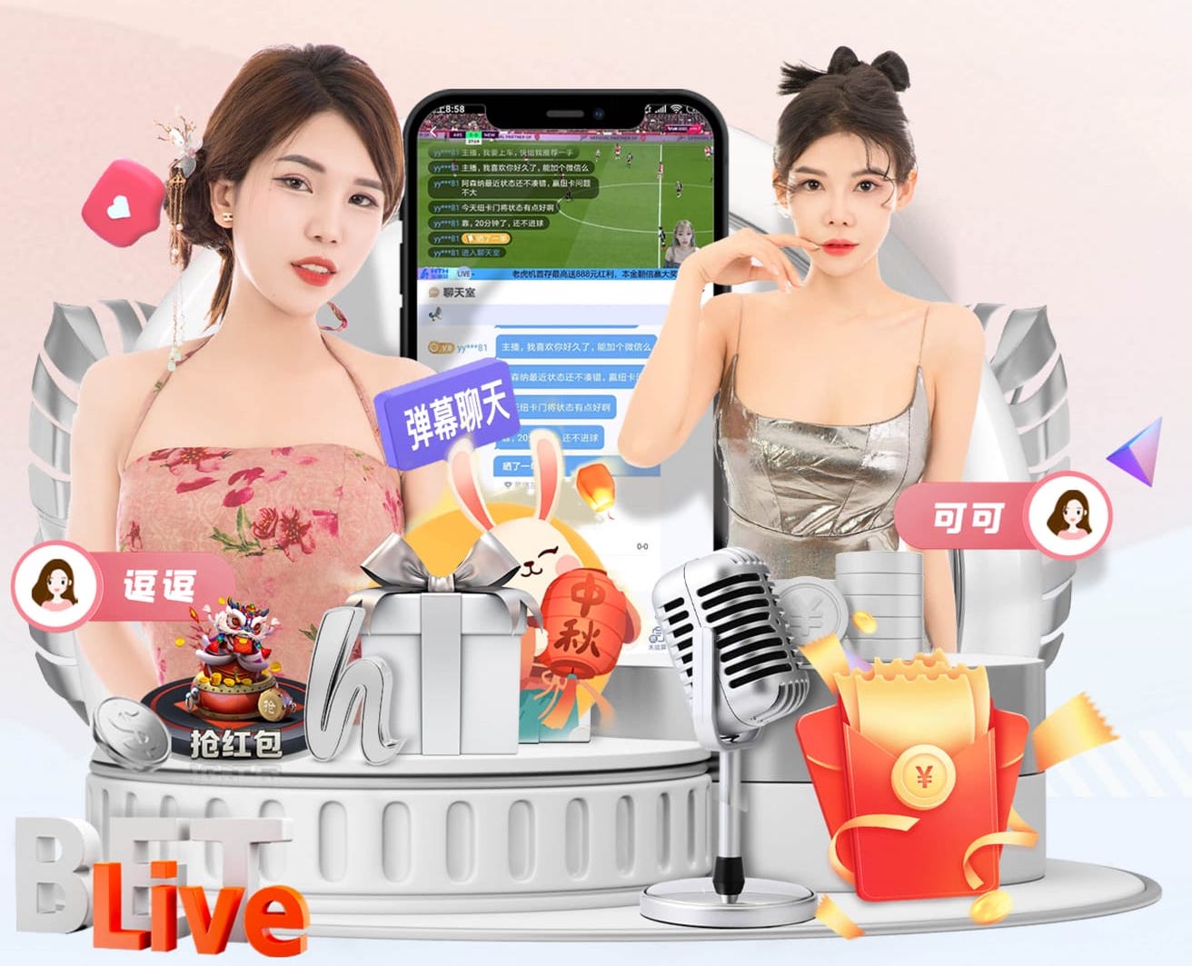 03月28日 CFA友谊赛义乌赛  中国U19vs澳大利亚U19  全场录像回放