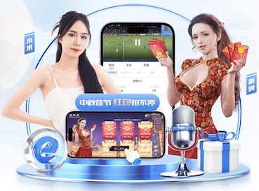 药厂主帅：阿森纳能赢得欧冠，比赛中我并没有感觉落后太多