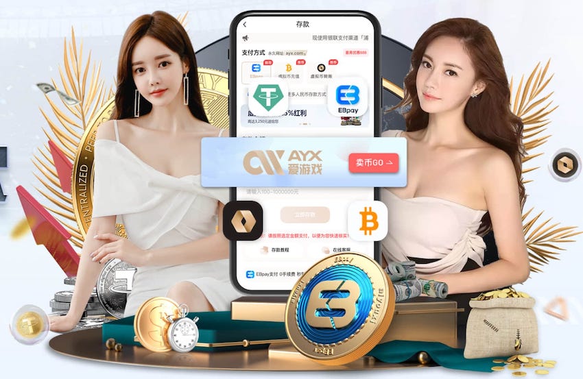 罗慕洛达成中超百场里程碑，期间打进30球，助攻32次