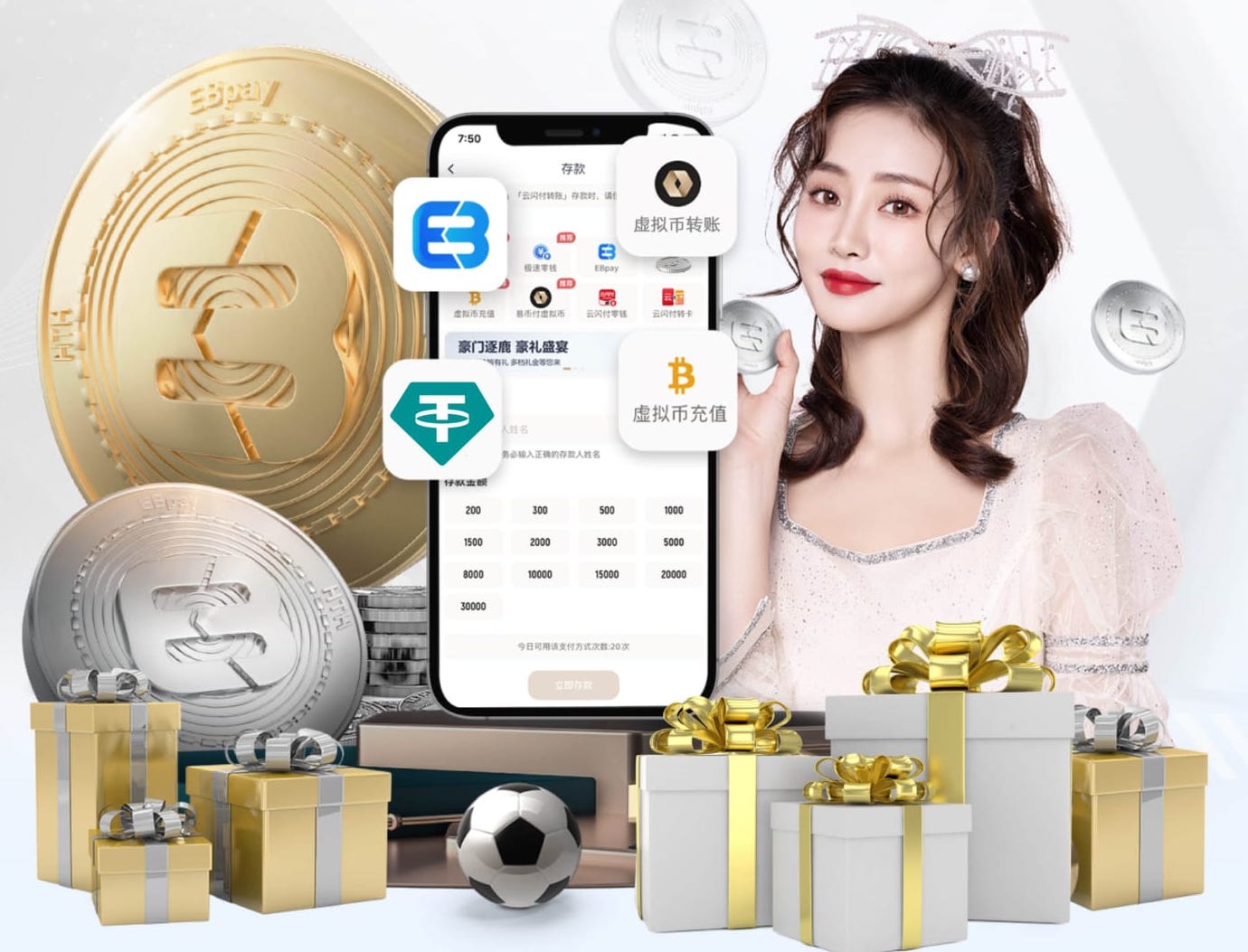 主力没了！马竞功勋后卫脾气上来了：不行我就去土耳其了！