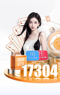 太阳报：曼联今夏可能放走四名门将，奥纳纳、巴延德尔在列