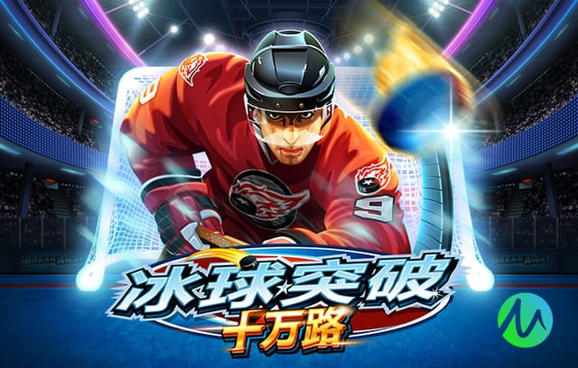 B席：如果曼城在里斯本，我会在这儿待到俱乐部赶我走！